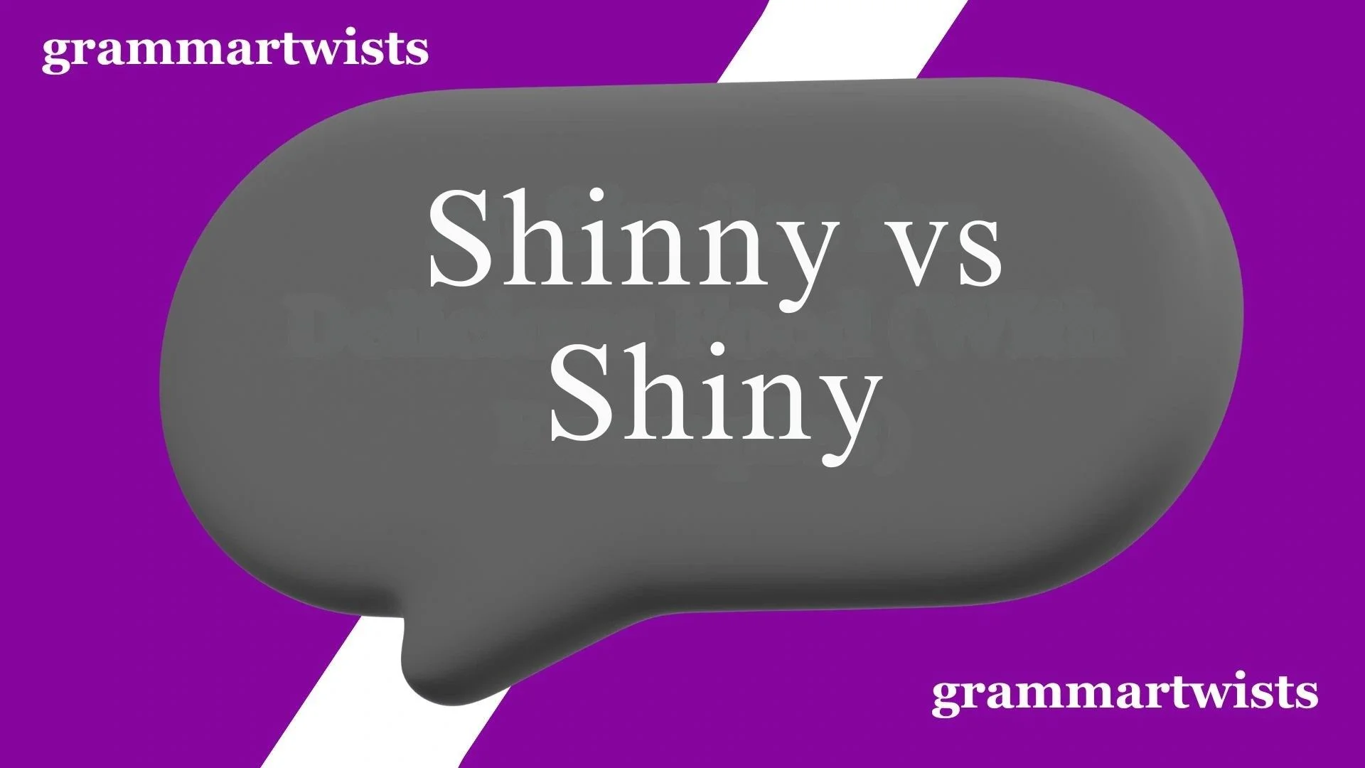 Shinny vs Shiny