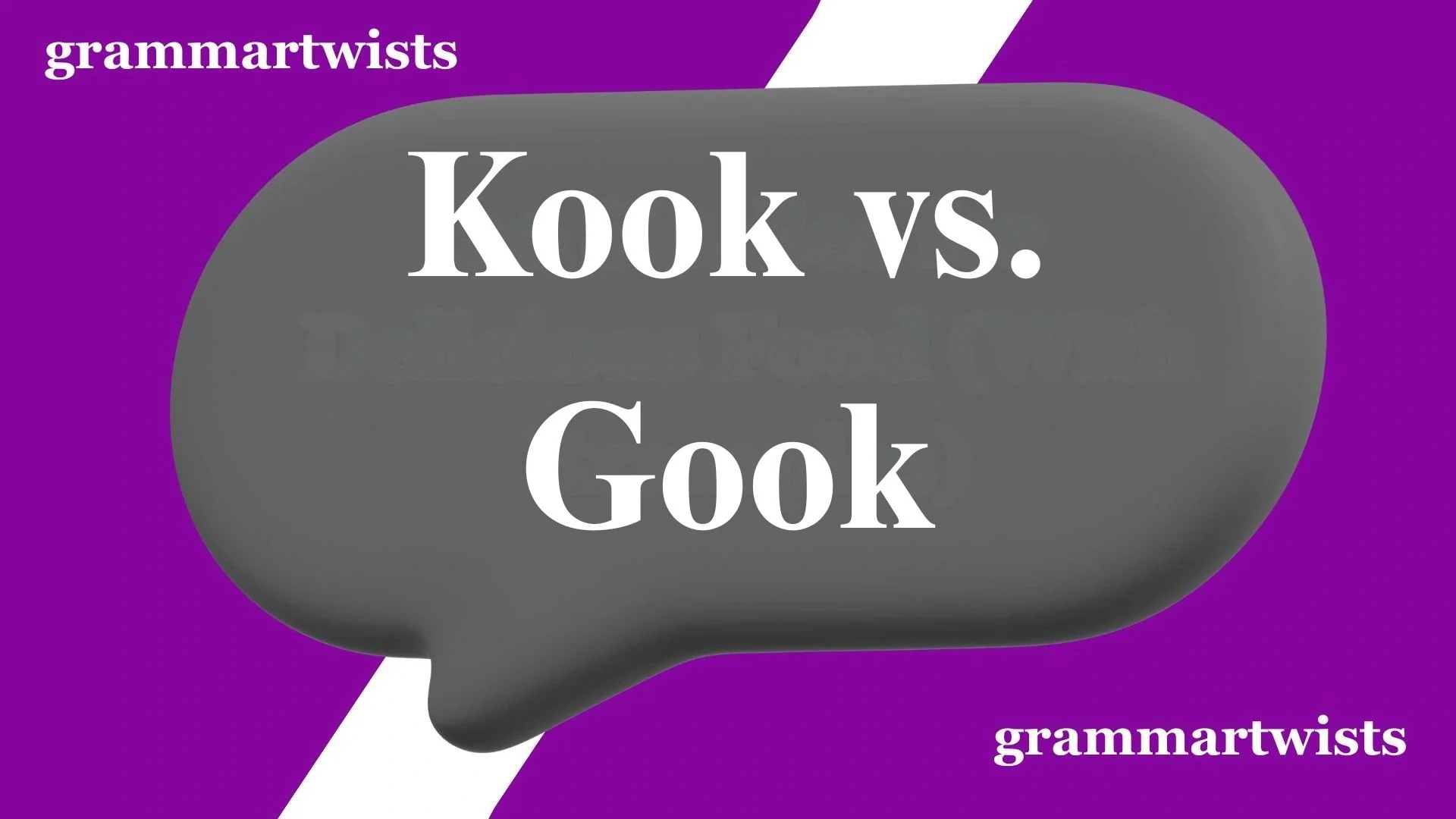 Kook vs. Gook