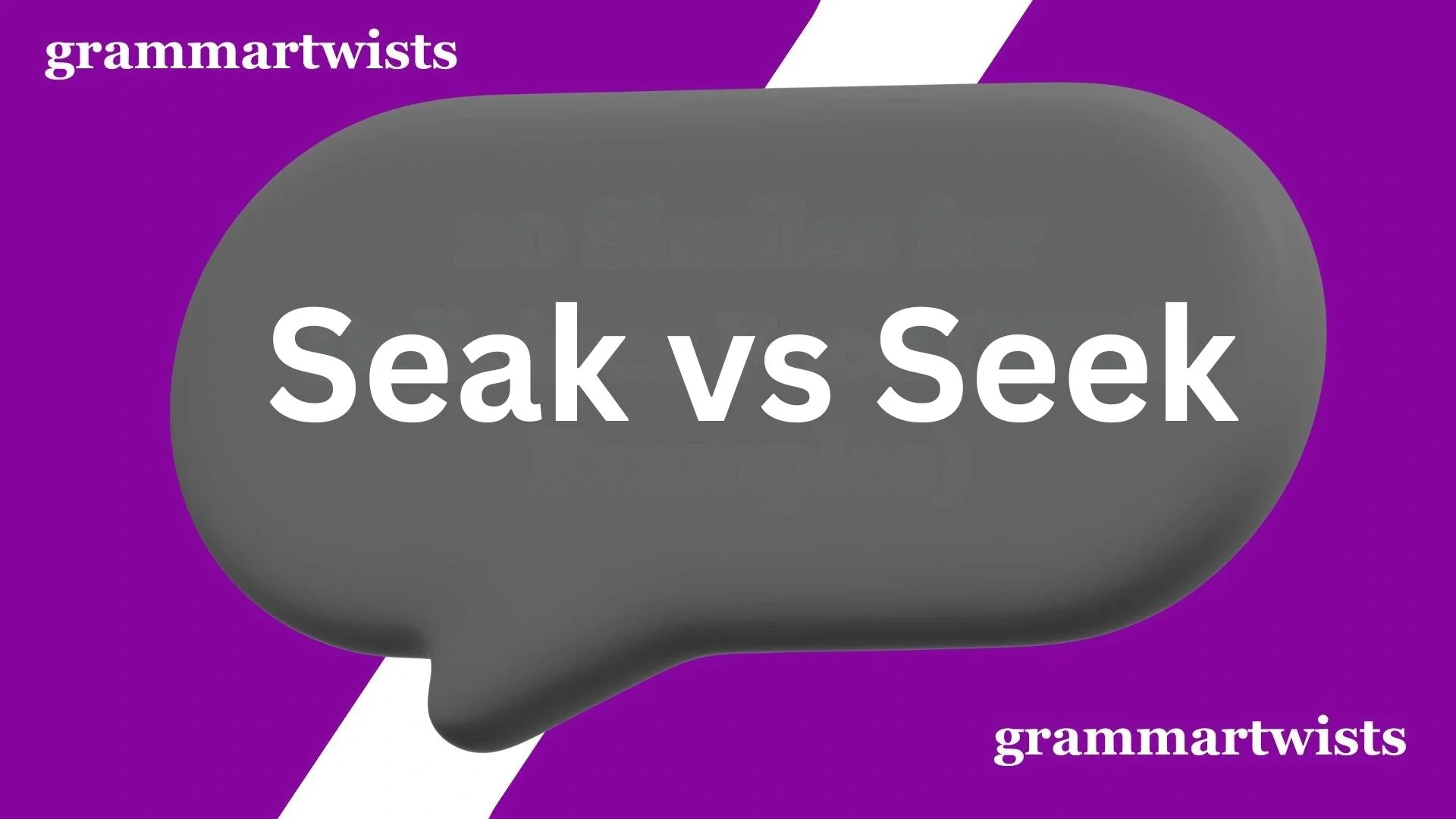 Seak vs Seek