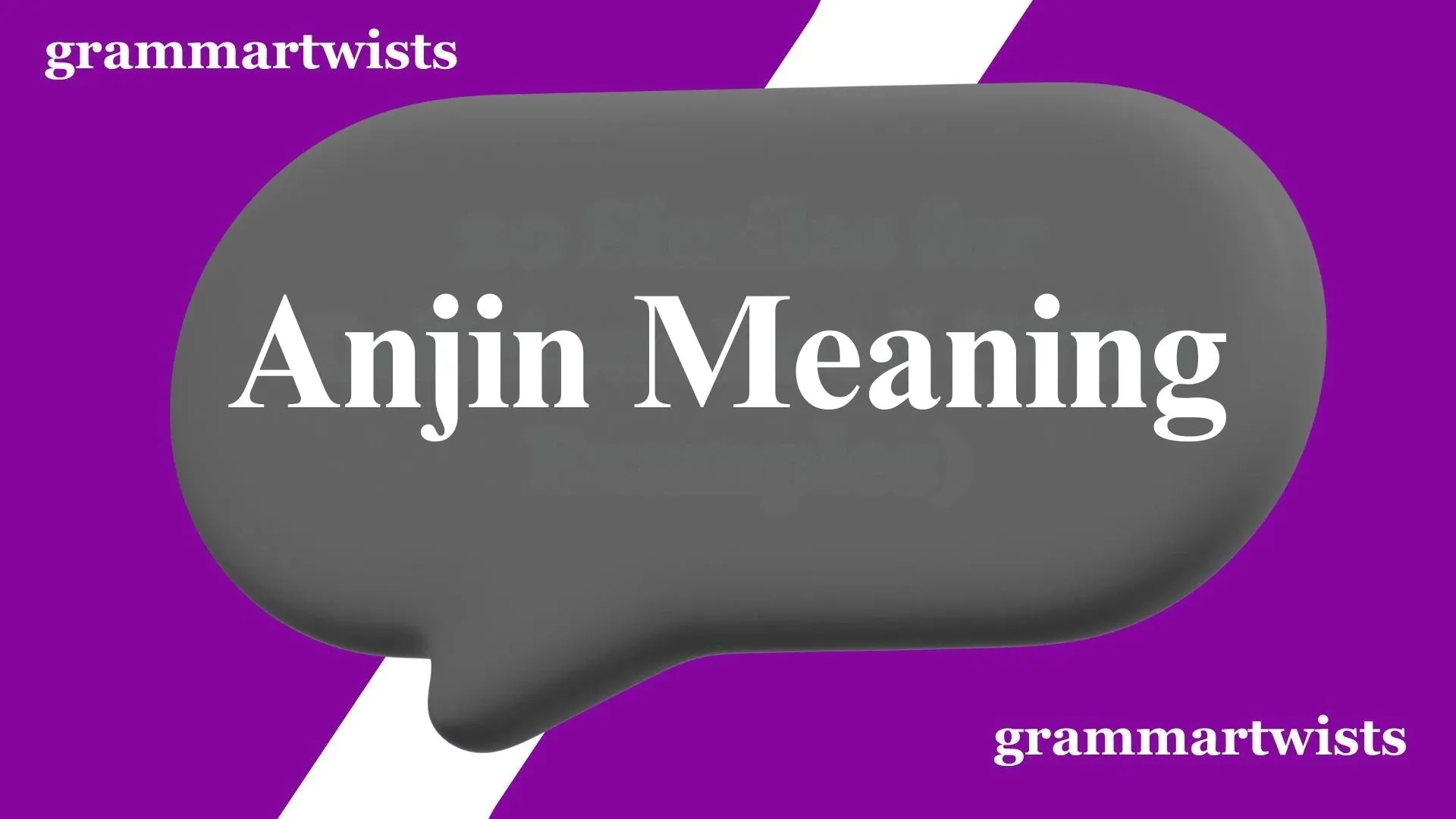 Anjin Meaning